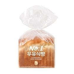 No.1 우유식빵