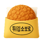 소보로