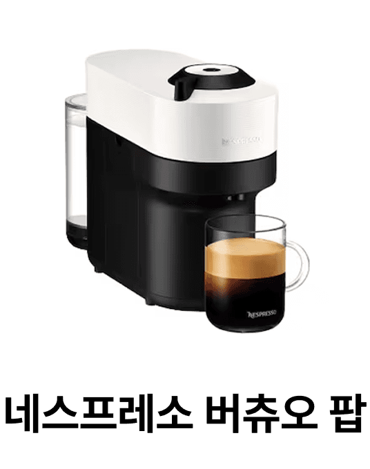 이벤트 3 이미지